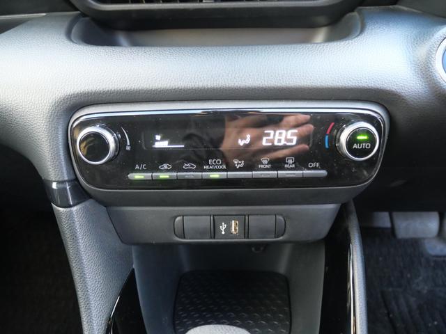 ヤリス ハイブリッドG ナビ バックモニター ETC オートエアコン ドライブレコーダー 3目ヘッドライト トラクションコントロール USBポート スマートキー プッシュスタート(36枚目)