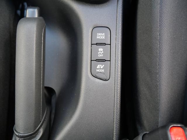 ヤリス ハイブリッドG ナビ バックモニター ETC オートエアコン ドライブレコーダー 3目ヘッドライト トラクションコントロール USBポート スマートキー プッシュスタート(38枚目)