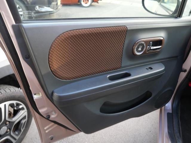 アルトラパン ＸＬ　ナビ　フルセグ　スマートキー　プッシュスタート　オートエアコン　電動格納ミラー　ベンチシート　パワーウィンドウ　パワーステアリング（13枚目）