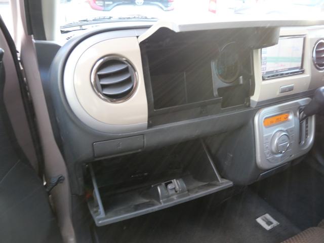 アルトラパン ＸＬ　ナビ　フルセグ　スマートキー　プッシュスタート　オートエアコン　電動格納ミラー　ベンチシート　パワーウィンドウ　パワーステアリング（19枚目）