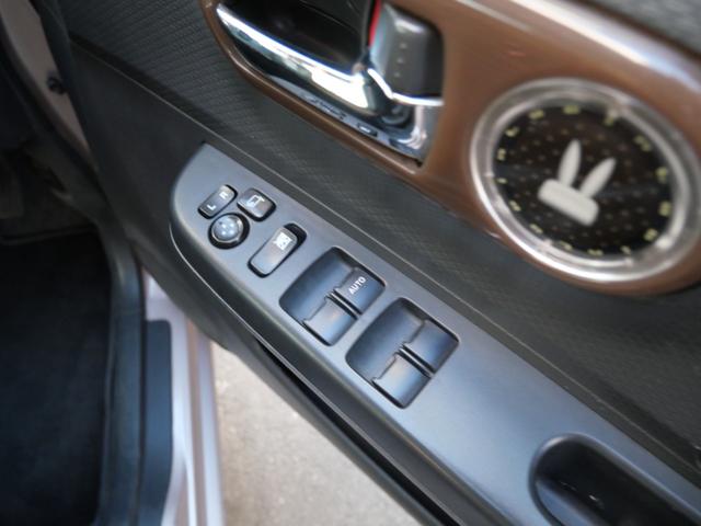 アルトラパン ＸＬ　ナビ　フルセグ　スマートキー　プッシュスタート　オートエアコン　電動格納ミラー　ベンチシート　パワーウィンドウ　パワーステアリング（23枚目）