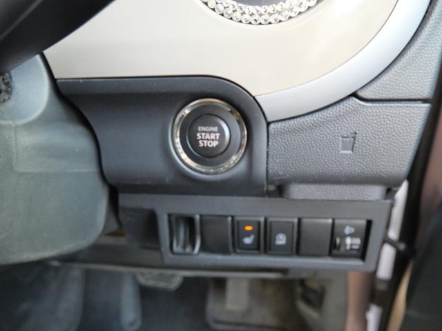 アルトラパン ＸＬ　ナビ　フルセグ　スマートキー　プッシュスタート　オートエアコン　電動格納ミラー　ベンチシート　パワーウィンドウ　パワーステアリング（24枚目）