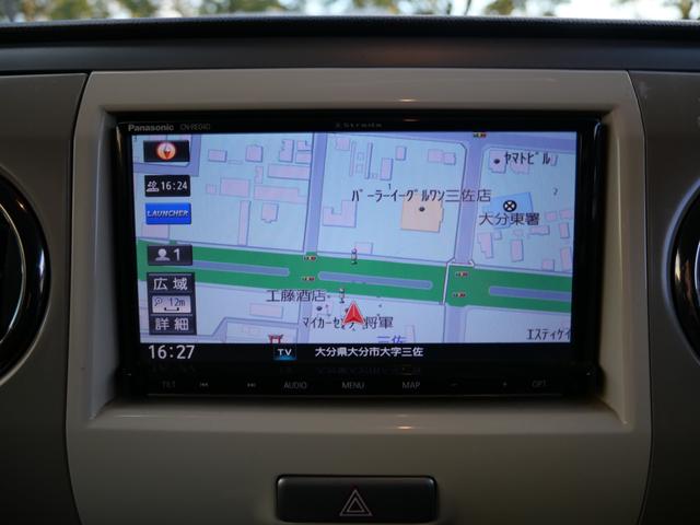 アルトラパン ＸＬ　ナビ　フルセグ　スマートキー　プッシュスタート　オートエアコン　電動格納ミラー　ベンチシート　パワーウィンドウ　パワーステアリング（28枚目）