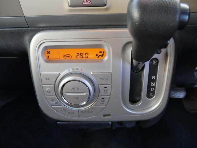 アルトラパン ＸＬ　ナビ　フルセグ　スマートキー　プッシュスタート　オートエアコン　電動格納ミラー　ベンチシート　パワーウィンドウ　パワーステアリング（29枚目）