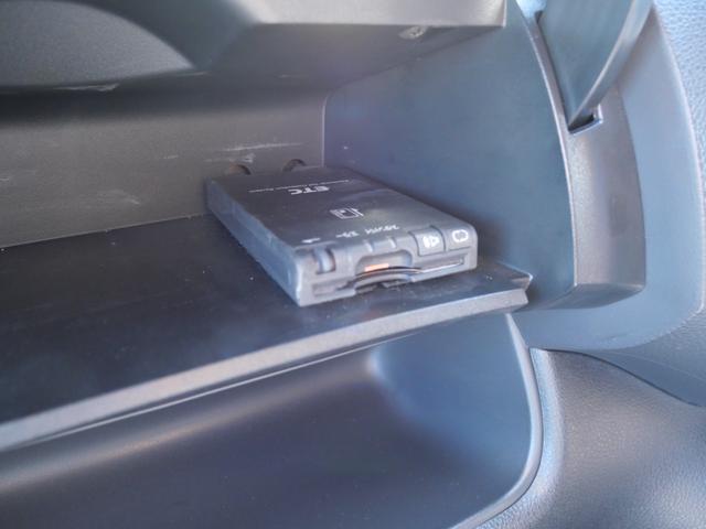 セレナ ハイウェイスター　両側電動スライドドア　ナビ　フルセグ　バックモニター　オートエアコン　インテリジェントキー　プッシュスタート　ＥＴＣ　フリップダウンモニター（21枚目）