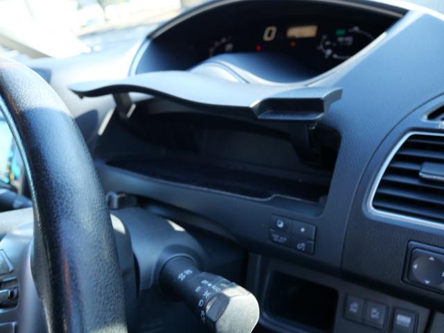 セレナ ハイウェイスター　両側電動スライドドア　ナビ　フルセグ　バックモニター　オートエアコン　インテリジェントキー　プッシュスタート　ＥＴＣ　フリップダウンモニター（28枚目）