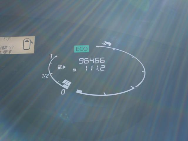 セレナ ハイウェイスター　両側電動スライドドア　ナビ　フルセグ　バックモニター　オートエアコン　インテリジェントキー　プッシュスタート　ＥＴＣ　フリップダウンモニター（29枚目）