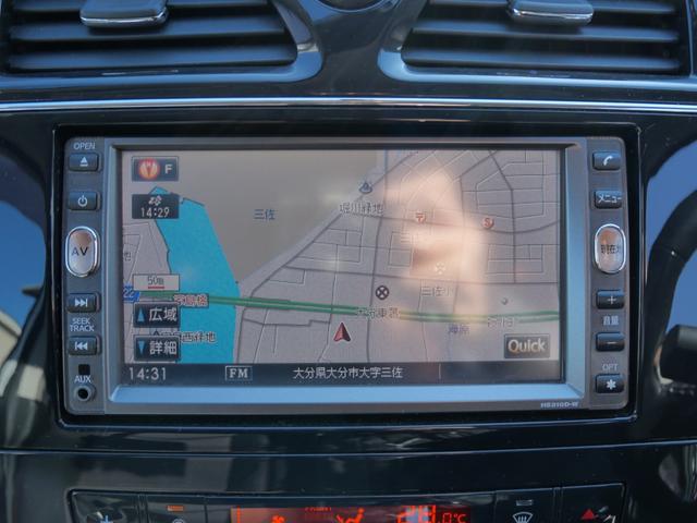 セレナ ハイウェイスター　両側電動スライドドア　ナビ　フルセグ　バックモニター　オートエアコン　インテリジェントキー　プッシュスタート　ＥＴＣ　フリップダウンモニター（32枚目）