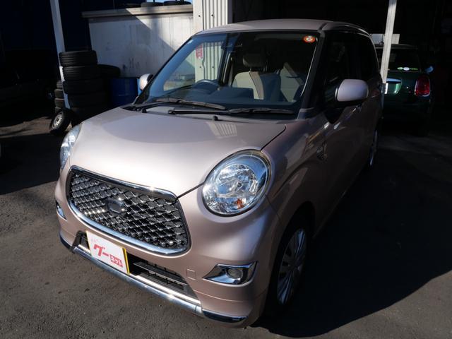 �y���⍇����p�����_�C�����z�@�O�O�V�W�|�U�O�S�P�|�U�T�P�S�@�܂ł��肢���܂��I�S���́A�s�b�i�g�S�E�j�ł��I