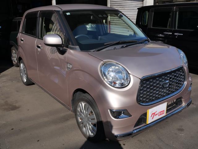 �y�x�����z�z�@�\���̎x�����z�́A�u�啪�i���o�[�v�o�^�[�Ԃ̏ꍇ�̋��z�ł��B�[�Ԃ͓X���ɂȂ�܂��B