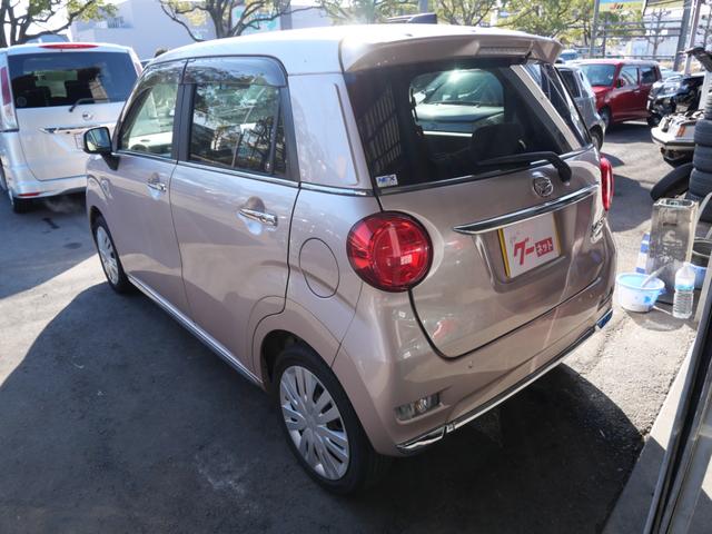 �y�啪���O�̂��q�l�z�@�\���̎x�����z�Ƃ͕ʂɌ��O�o�^��p�◤������������܂��B���C�y�ɂ��⍇���������B�@�����_�C�����@�O�O�V�W�|�U�O�S�P�|�U�T�P�S�@�@�ł��B