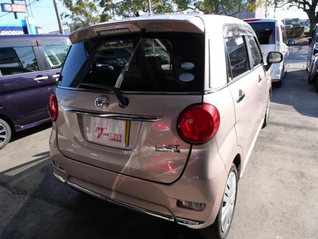 �y���Î����Ԕ̔��m�z�͎����ԃ��[�J�[�̘g�𒴂��Đ������̎Ԃ���舵���A�Ԏ킲�Ƃ̓�����g��������[���c�����邱�ƂŁA���q�l�̗���ɗ����Ă��v�]�ɍ��킹���œK�Ȉ�������Ă������܂��B