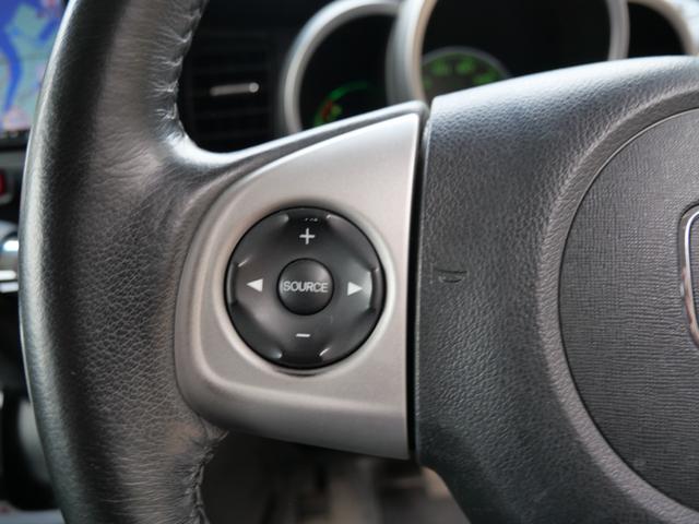 N-BOX G ターボSSパッケージ ナビ フルセグ 両側電動スライドドア スマートキー プッシュスタート 電動格納ミラー オートエアコン トラクションコントロール(32枚目)