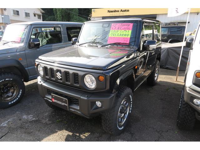 リンカーン サスキット 効果的 