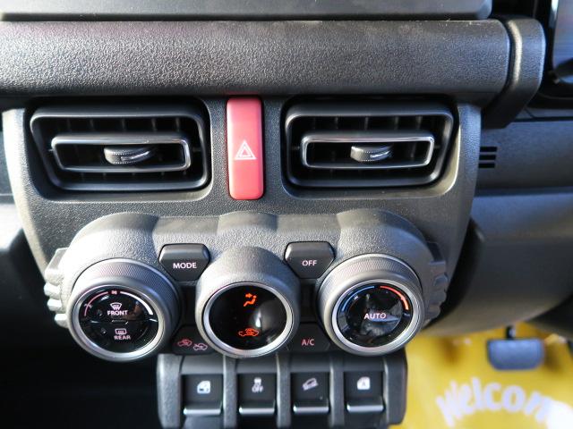 ジムニー ＸＣ　届け出済み未使用車　リフトアップ　リヤパーキングセンサー　社外１６インチアルミホイール　ＭＴタイヤ　エアコン　パワーウィンドウ（24枚目）