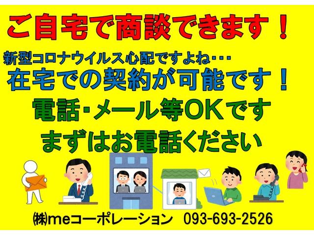 メヌエット キーレスWエアバッグ CD Tベル交換済 現状渡(10枚目)
