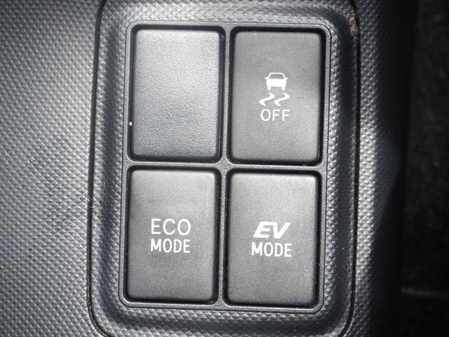 アクア Ｇ　フルセグナビ　ＥＴＣ　スマキー　ＢＫカメラ　ステリモ　禁煙車　レンタカーアップ　点検記録簿　アイドリングストップ　クルーズコントロール　フルフラットシート（55枚目）