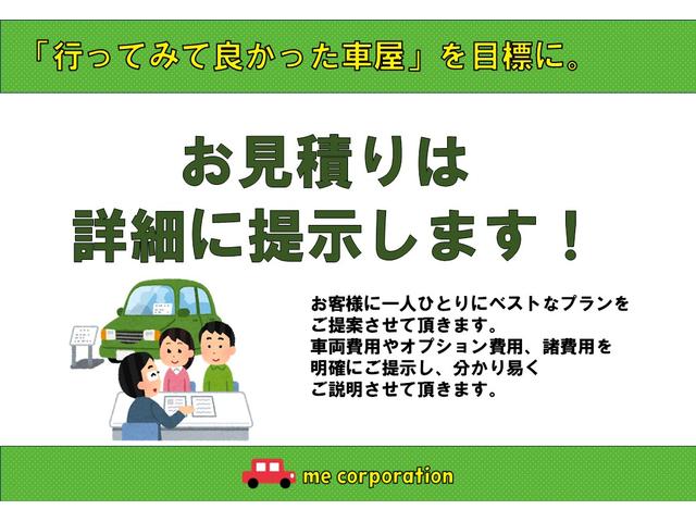 アクア Ｇ　フルセグナビ　ＥＴＣ　スマキー　ＢＫカメラ　ステリモ　禁煙車　レンタカーアップ　点検記録簿　アイドリングストップ　クルーズコントロール　フルフラットシート（58枚目）