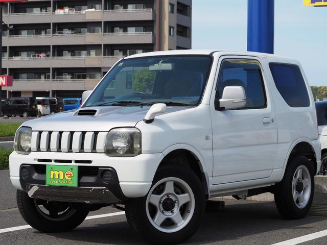 ＸＬ　純正アルミホイール　ＥＴＣ　ワンセグナビ　４ＷＤ　点検記録簿　取扱説明書(2枚目)