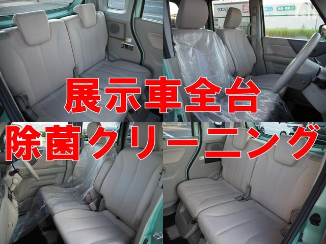 スペーシア Ｘ　両側スライド・片側電動　ナビ　ＴＶ　オートライト　スマートキー　アイドリングストップ　電動格納ミラー　ベンチシート　ＣＶＴ　盗難防止システム　ＡＢＳ　ＣＤ　ＵＳＢ　ミュージックプレイヤー接続可（4枚目）
