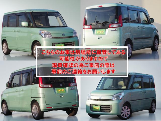 スペーシア Ｘ　両側スライド・片側電動　ナビ　ＴＶ　オートライト　スマートキー　アイドリングストップ　電動格納ミラー　ベンチシート　ＣＶＴ　盗難防止システム　ＡＢＳ　ＣＤ　ＵＳＢ　ミュージックプレイヤー接続可（5枚目）