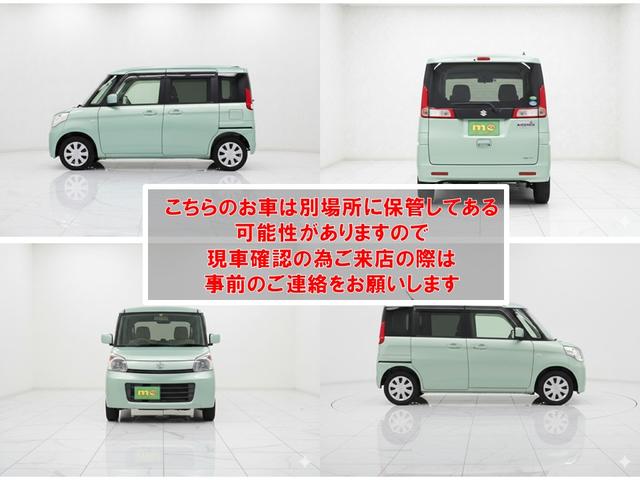 スペーシア Ｘ　両側スライド・片側電動　ナビ　ＴＶ　オートライト　スマートキー　アイドリングストップ　電動格納ミラー　ベンチシート　ＣＶＴ　盗難防止システム　ＡＢＳ　ＣＤ　ＵＳＢ　ミュージックプレイヤー接続可（8枚目）
