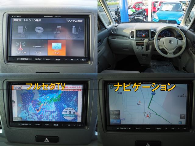 スペーシア Ｘ　両側スライド・片側電動　ナビ　ＴＶ　オートライト　スマートキー　アイドリングストップ　電動格納ミラー　ベンチシート　ＣＶＴ　盗難防止システム　ＡＢＳ　ＣＤ　ＵＳＢ　ミュージックプレイヤー接続可（9枚目）