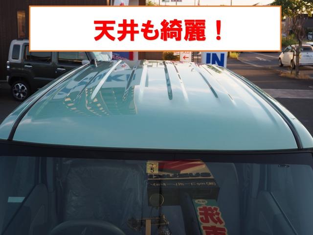 スペーシア Ｘ　両側スライド・片側電動　ナビ　ＴＶ　オートライト　スマートキー　アイドリングストップ　電動格納ミラー　ベンチシート　ＣＶＴ　盗難防止システム　ＡＢＳ　ＣＤ　ＵＳＢ　ミュージックプレイヤー接続可（11枚目）