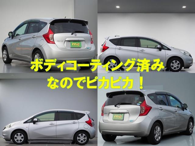 ノート Ｘ　ＴＶ　スマートキー　アイドリングストップ　電動格納ミラー　ＣＶＴ　盗難防止システム　衝突安全ボディ　ＡＢＳ　ＣＤ　ミュージックプレイヤー接続可　エアコン　パワーステアリング　パワーウィンドウ（2枚目）