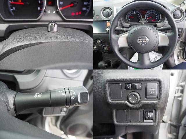ノート Ｘ　ＴＶ　スマートキー　アイドリングストップ　電動格納ミラー　ＣＶＴ　盗難防止システム　衝突安全ボディ　ＡＢＳ　ＣＤ　ミュージックプレイヤー接続可　エアコン　パワーステアリング　パワーウィンドウ（15枚目）