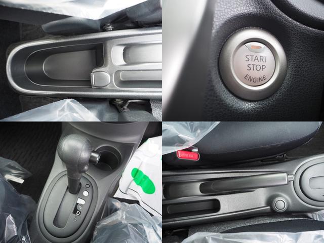 ノート Ｘ　ＴＶ　スマートキー　アイドリングストップ　電動格納ミラー　ＣＶＴ　盗難防止システム　衝突安全ボディ　ＡＢＳ　ＣＤ　ミュージックプレイヤー接続可　エアコン　パワーステアリング　パワーウィンドウ（18枚目）