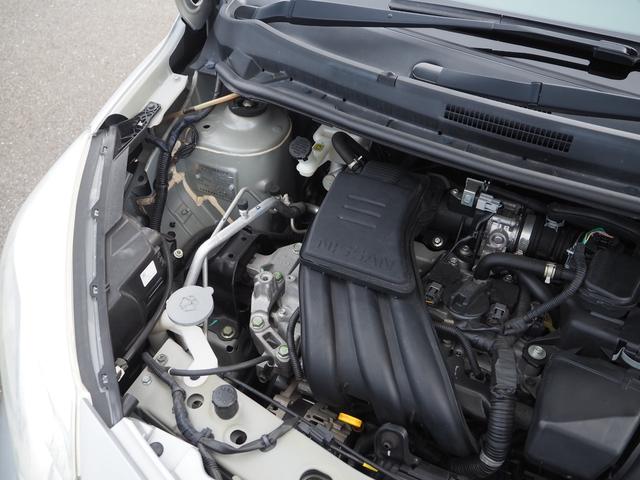 ノート Ｘ　ＴＶ　スマートキー　アイドリングストップ　電動格納ミラー　ＣＶＴ　盗難防止システム　衝突安全ボディ　ＡＢＳ　ＣＤ　ミュージックプレイヤー接続可　エアコン　パワーステアリング　パワーウィンドウ（41枚目）