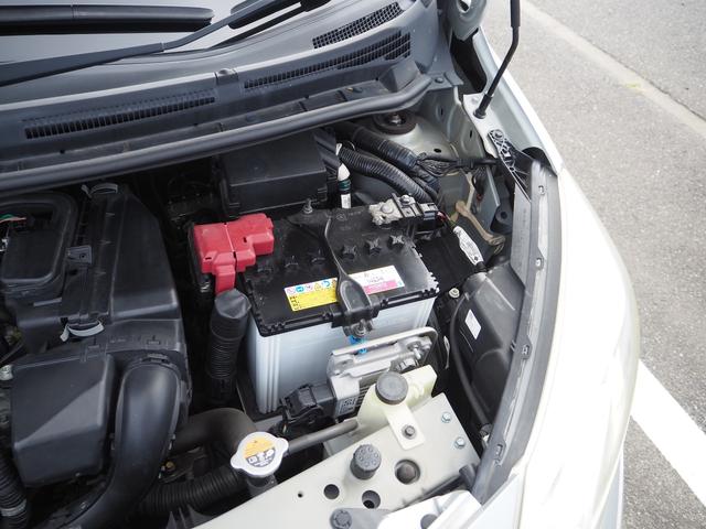 ノート Ｘ　ＴＶ　スマートキー　アイドリングストップ　電動格納ミラー　ＣＶＴ　盗難防止システム　衝突安全ボディ　ＡＢＳ　ＣＤ　ミュージックプレイヤー接続可　エアコン　パワーステアリング　パワーウィンドウ（42枚目）