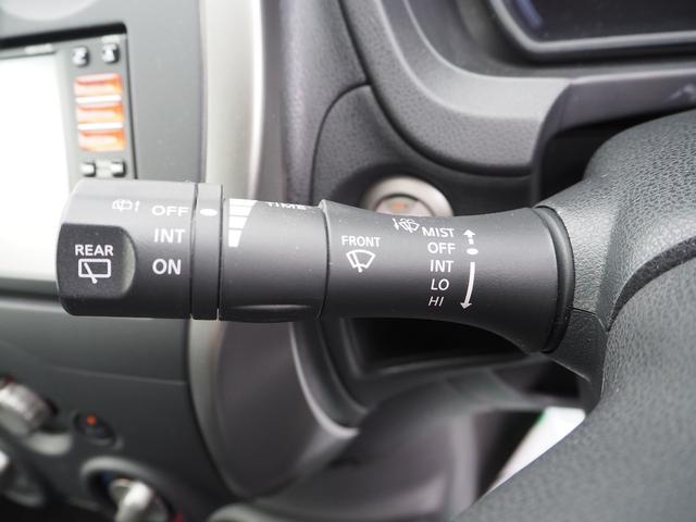 ノート Ｘ　ＴＶ　スマートキー　アイドリングストップ　電動格納ミラー　ＣＶＴ　盗難防止システム　衝突安全ボディ　ＡＢＳ　ＣＤ　ミュージックプレイヤー接続可　エアコン　パワーステアリング　パワーウィンドウ（58枚目）