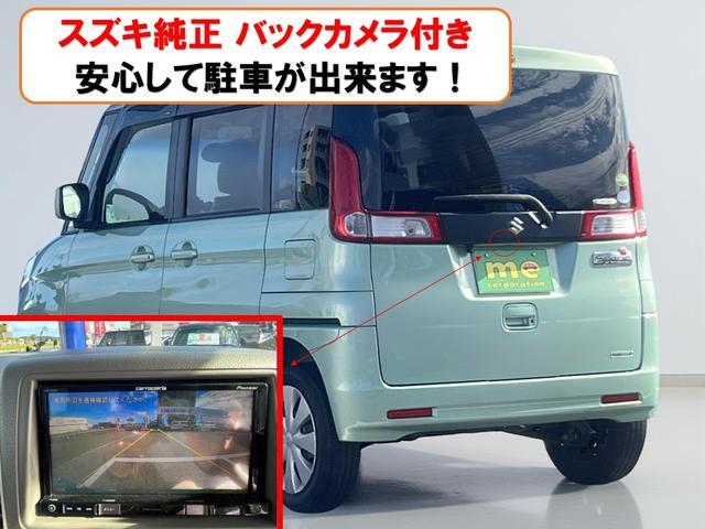 スペーシア Ｘ　ＥＴＣ　バックカメラ　両側スライド・片側電動　ナビ　ＴＶ　スマートキー　アイドリングストップ　電動格納ミラー　ベンチシート　ＣＶＴ　盗難防止システム　ＡＢＳ　ＣＤ　ＤＶＤ再生　ＵＳＢ（4枚目）