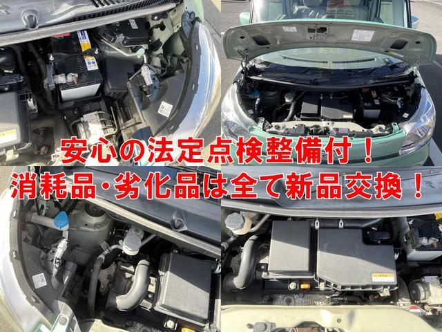 スペーシア Ｘ　ＥＴＣ　バックカメラ　両側スライド・片側電動　ナビ　ＴＶ　スマートキー　アイドリングストップ　電動格納ミラー　ベンチシート　ＣＶＴ　盗難防止システム　ＡＢＳ　ＣＤ　ＤＶＤ再生　ＵＳＢ（6枚目）