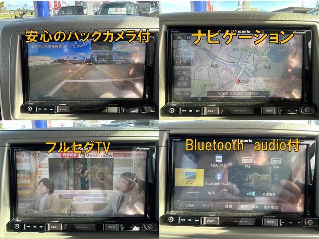 スペーシア Ｘ　ＥＴＣ　バックカメラ　両側スライド・片側電動　ナビ　ＴＶ　スマートキー　アイドリングストップ　電動格納ミラー　ベンチシート　ＣＶＴ　盗難防止システム　ＡＢＳ　ＣＤ　ＤＶＤ再生　ＵＳＢ（14枚目）