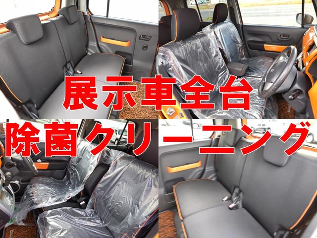 ハスラー Ｘターボ　バックカメラ　ナビ　ＴＶ　衝突被害軽減システム　オートライト　ＨＩＤ　スマートキー　アイドリングストップ　電動格納ミラー　シートヒーター　ベンチシート　ターボ　ＣＶＴ　盗難防止システム　ＡＢＳ　ＥＳＣ（5枚目）