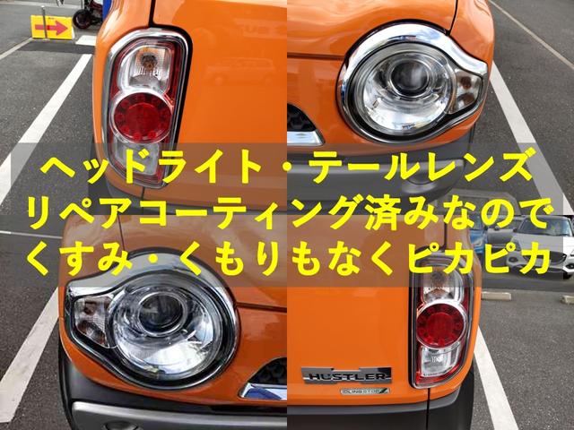 ハスラー Ｘターボ　バックカメラ　ナビ　ＴＶ　衝突被害軽減システム　オートライト　ＨＩＤ　スマートキー　アイドリングストップ　電動格納ミラー　シートヒーター　ベンチシート　ターボ　ＣＶＴ　盗難防止システム　ＡＢＳ　ＥＳＣ（10枚目）