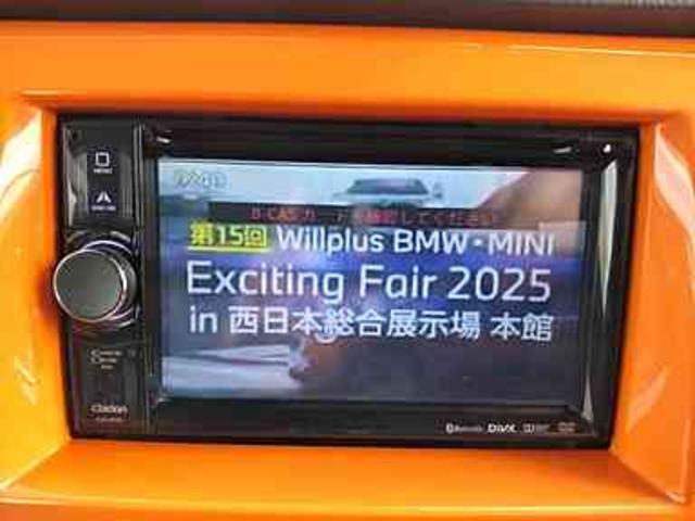ハスラー Ｘターボ　バックカメラ　ナビ　ＴＶ　衝突被害軽減システム　オートライト　ＨＩＤ　スマートキー　アイドリングストップ　電動格納ミラー　シートヒーター　ベンチシート　ターボ　ＣＶＴ　盗難防止システム　ＡＢＳ　ＥＳＣ（29枚目）