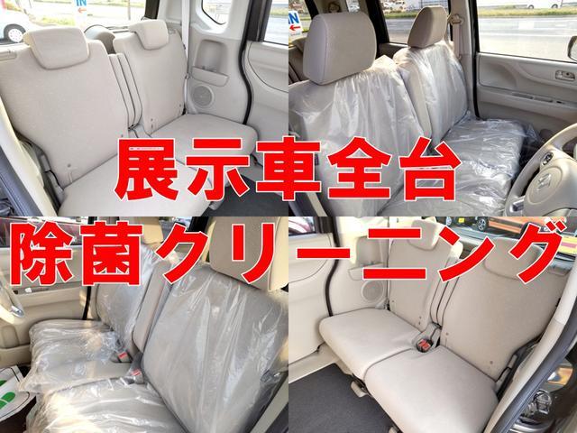 Ｎ－ＢＯＸ Ｇ・Ｌパッケージ　ＥＴＣ　両側スライド・片側電動　ナビ　ＴＶ　スマートキー　アイドリングストップ　電動格納ミラー　ベンチシート　ＣＶＴ　盗難防止システム　ＡＢＳ　ＥＳＣ　アルミホイール　衝突安全ボディ　エアコン（4枚目）