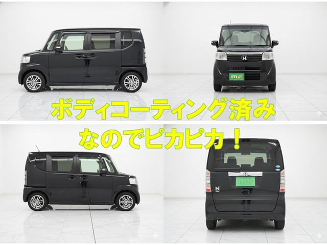 Ｎ－ＢＯＸ Ｇ・Ｌパッケージ　ＥＴＣ　両側スライド・片側電動　ナビ　ＴＶ　スマートキー　アイドリングストップ　電動格納ミラー　ベンチシート　ＣＶＴ　盗難防止システム　ＡＢＳ　ＥＳＣ　アルミホイール　衝突安全ボディ　エアコン（10枚目）