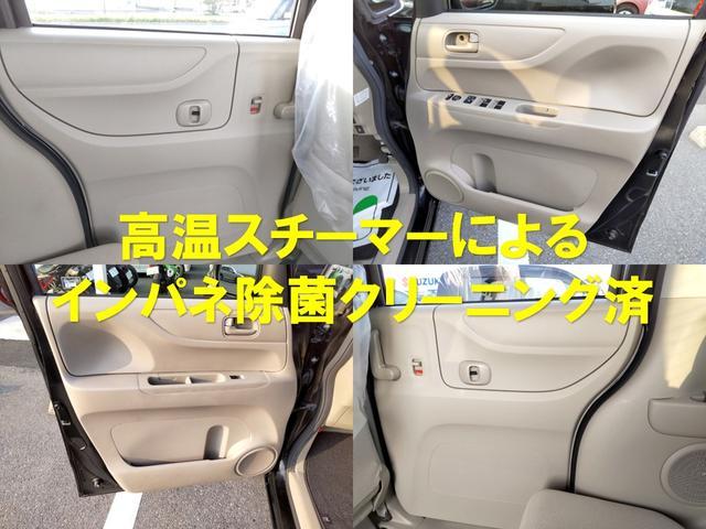 Ｎ－ＢＯＸ Ｇ・Ｌパッケージ　ＥＴＣ　両側スライド・片側電動　ナビ　ＴＶ　スマートキー　アイドリングストップ　電動格納ミラー　ベンチシート　ＣＶＴ　盗難防止システム　ＡＢＳ　ＥＳＣ　アルミホイール　衝突安全ボディ　エアコン（12枚目）