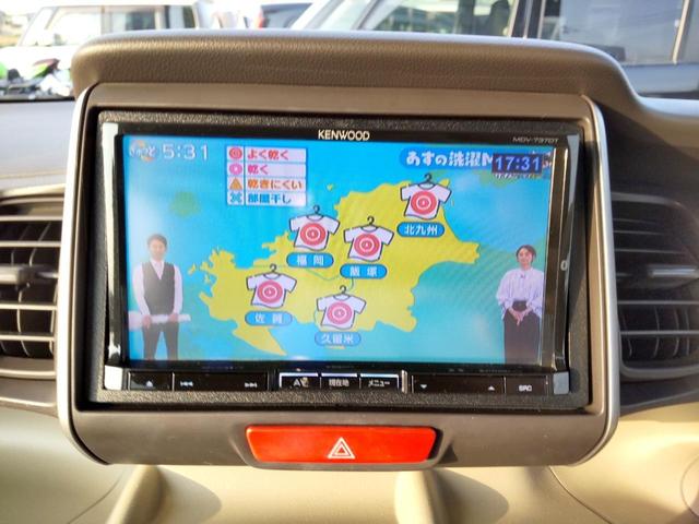 Ｎ－ＢＯＸ Ｇ・Ｌパッケージ　ＥＴＣ　両側スライド・片側電動　ナビ　ＴＶ　スマートキー　アイドリングストップ　電動格納ミラー　ベンチシート　ＣＶＴ　盗難防止システム　ＡＢＳ　ＥＳＣ　アルミホイール　衝突安全ボディ　エアコン（44枚目）