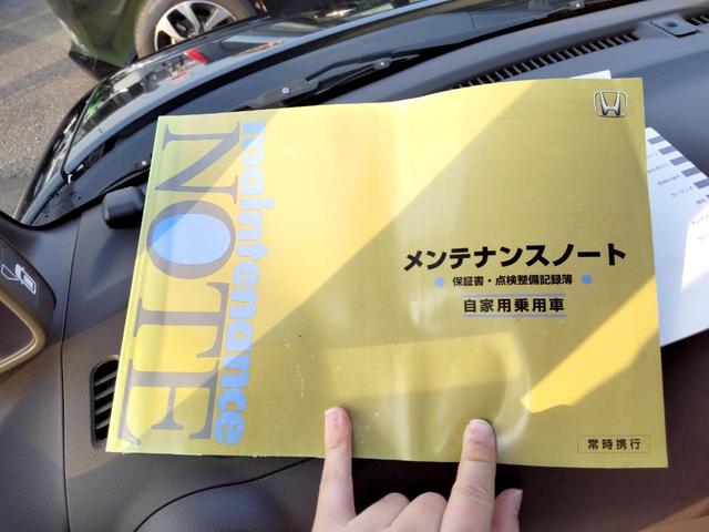 Ｎ－ＢＯＸ Ｇ・Ｌパッケージ　ＥＴＣ　両側スライド・片側電動　ナビ　ＴＶ　スマートキー　アイドリングストップ　電動格納ミラー　ベンチシート　ＣＶＴ　盗難防止システム　ＡＢＳ　ＥＳＣ　アルミホイール　衝突安全ボディ　エアコン（65枚目）