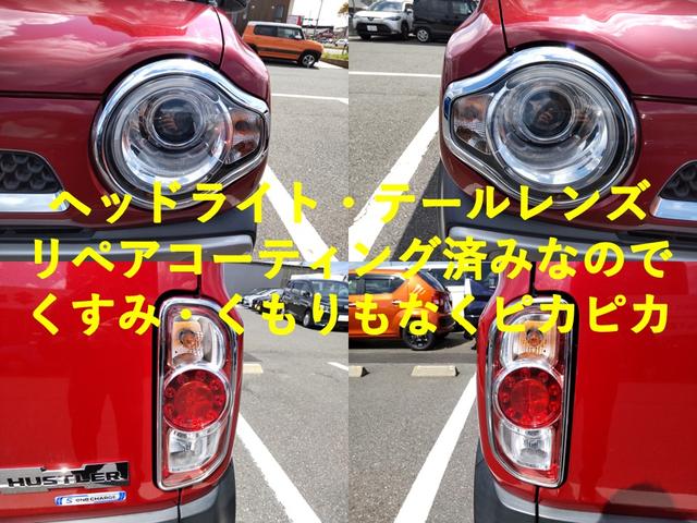 ハスラー Ｇ　全国１年保証付　禁煙車　ＥＴＣ　プッシュスタート　ＣＤオーディオ　ハスラー純正ホイール　シートヒーター　オートライト　スペアキー　車両取扱説明書　新車保証書有（2枚目）