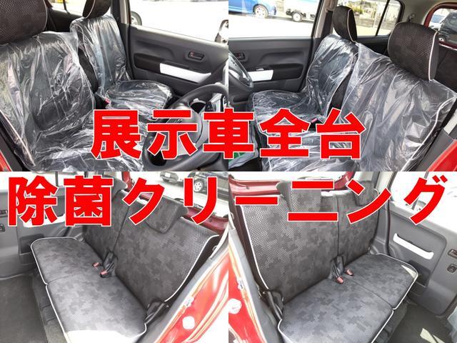 ハスラー Ｇ　全国１年保証付　禁煙車　ＥＴＣ　プッシュスタート　ＣＤオーディオ　ハスラー純正ホイール　シートヒーター　オートライト　スペアキー　車両取扱説明書　新車保証書有（4枚目）