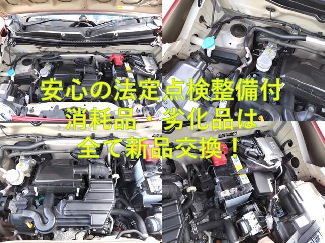 ハスラー Ｇ　全国１年保証付　禁煙車　ＥＴＣ　プッシュスタート　ＣＤオーディオ　ハスラー純正ホイール　シートヒーター　オートライト　スペアキー　車両取扱説明書　新車保証書有（6枚目）