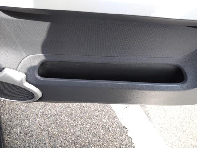 ハスラー Ｇ　全国１年保証付　禁煙車　ＥＴＣ　プッシュスタート　ＣＤオーディオ　ハスラー純正ホイール　シートヒーター　オートライト　スペアキー　車両取扱説明書　新車保証書有（34枚目）