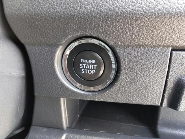 ハスラー Ｇ　全国１年保証付　禁煙車　ＥＴＣ　プッシュスタート　ＣＤオーディオ　ハスラー純正ホイール　シートヒーター　オートライト　スペアキー　車両取扱説明書　新車保証書有（50枚目）